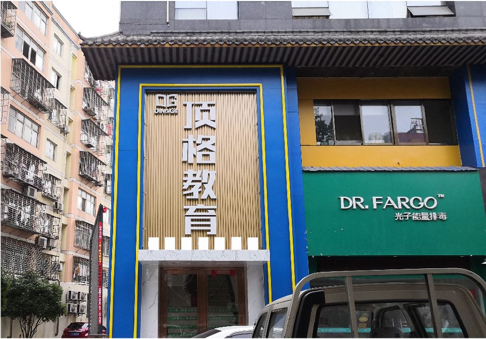 丽水门头设计要符合门店特色。