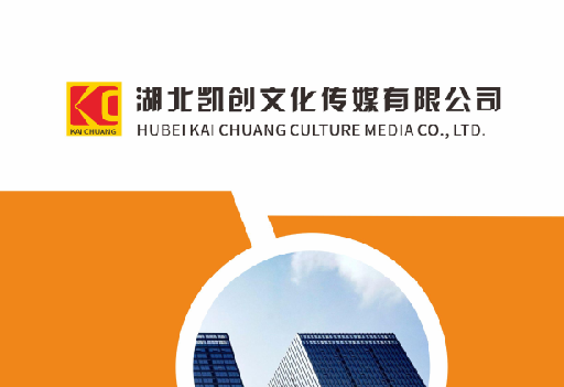 丽水如何做网站推广？