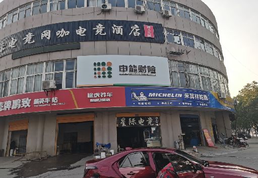 丽水发光字招牌安装流程。