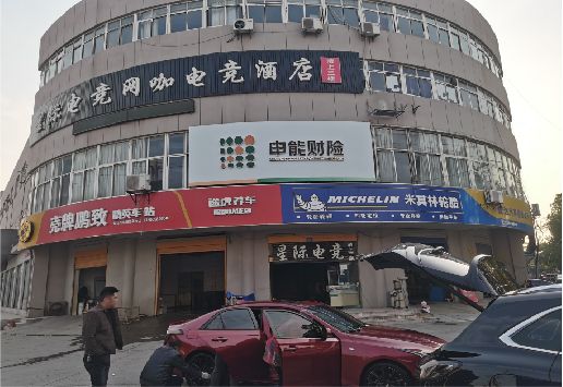 丽水铝塑板门头