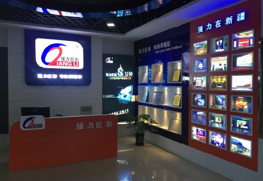 丽水整体显示屏店招的作用。