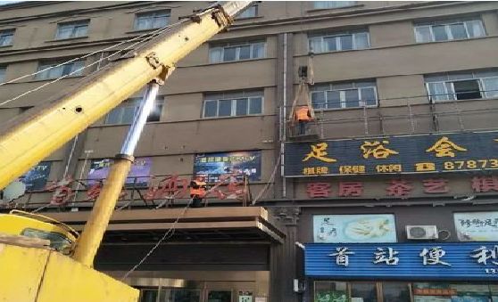 丽水安装较高的门店招牌有什么好的方法？