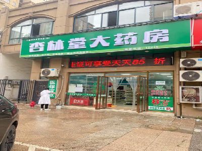 丽水铝塑板门头招牌的特点。