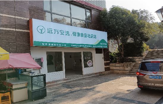 丽水广告招牌特点详解。