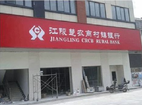 丽水广告招牌制作的文化体系是什么？