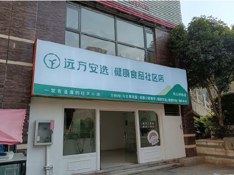 丽水软膜灯箱的价格设定与哪些因素有关？