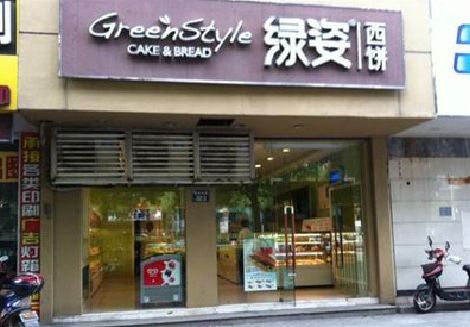 丽水门头招牌设计小技巧。