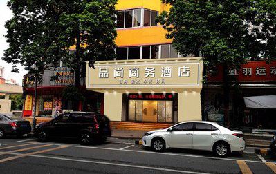 丽水广告招牌怎么制作利润高些？